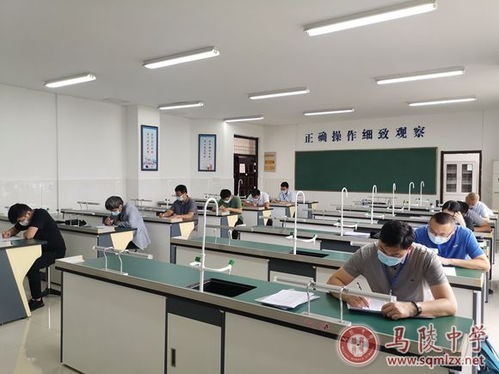 馬陵中學成功舉辦市農(nóng)業(yè)行業(yè)職業(yè)技能大賽，聚焦生物技術開發(fā)服務